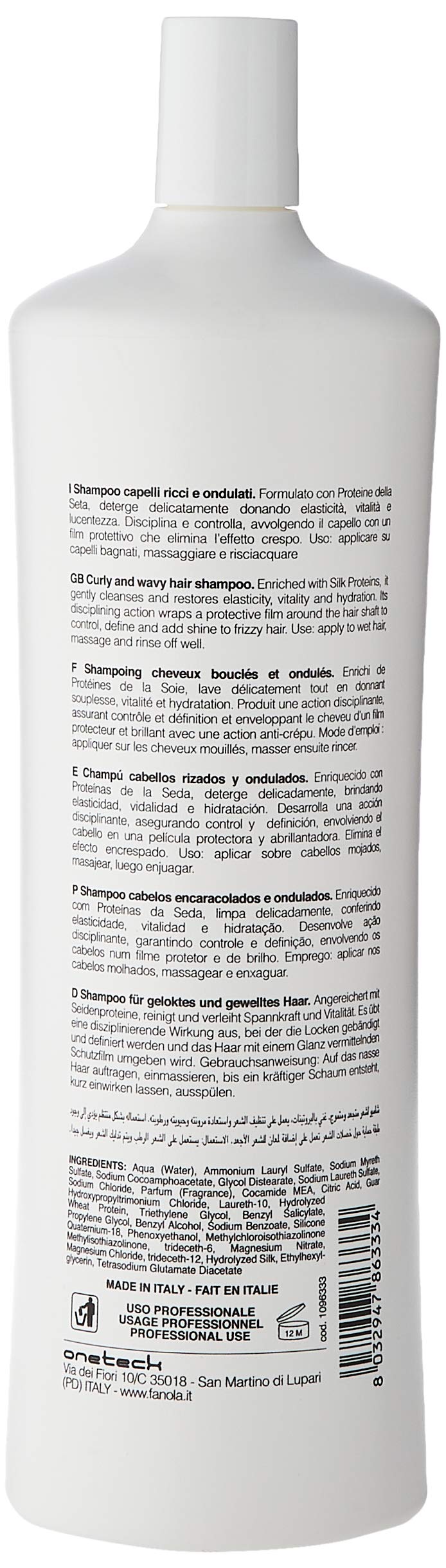fanola-curly-shine-shampoo-per-capelli-ricci-e-ondulati-1-l image 2