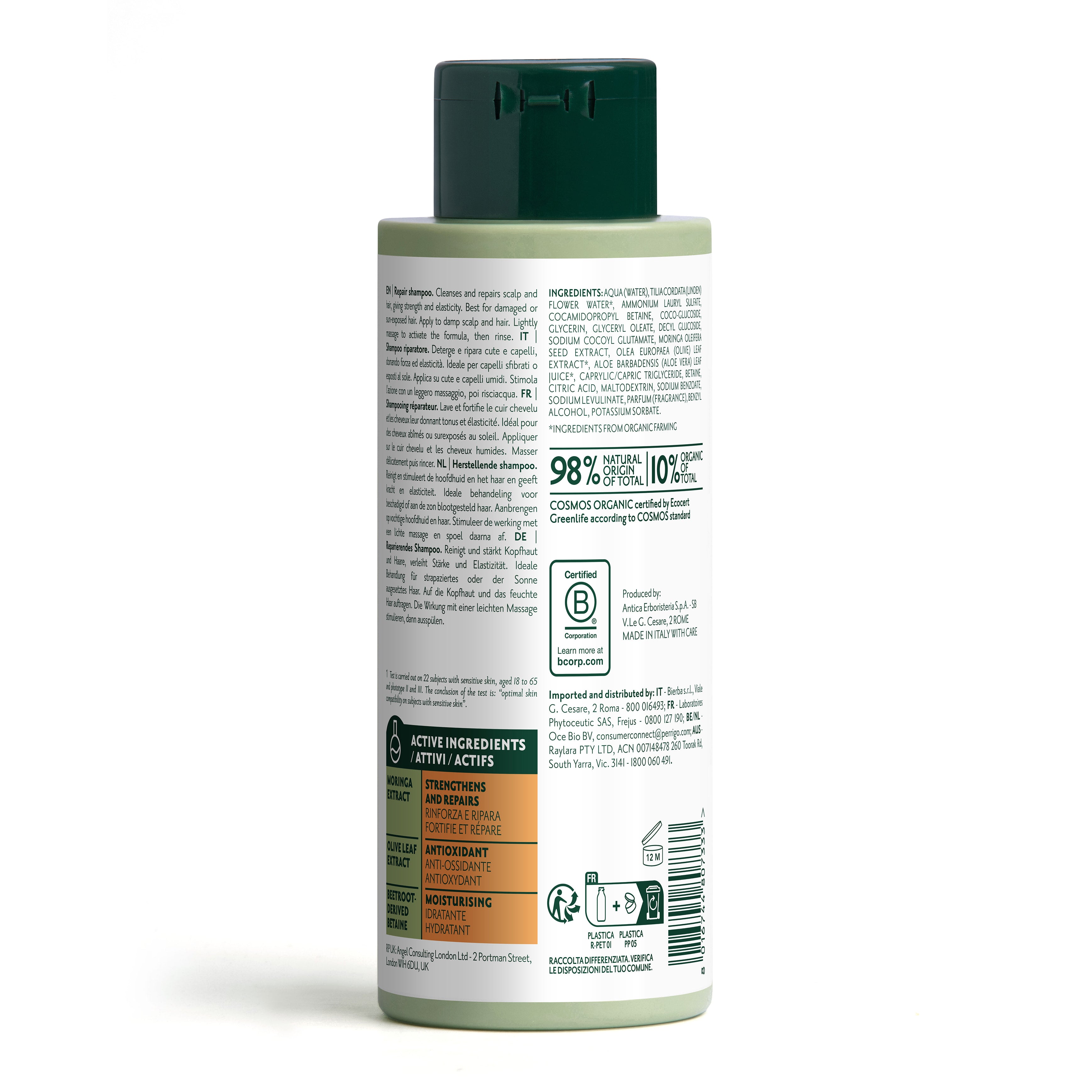 herbatint-shampoo-repair-riparatore-260-ml-2 image 2
